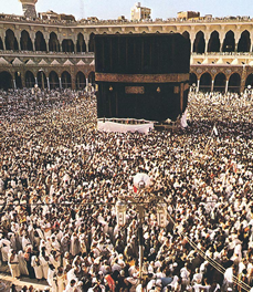 Information on the Hajj