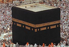 La Kaaba Click to view high resolution version