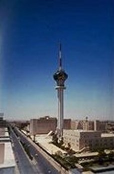 La tour de télévision de Riyad Click to view high resolution version