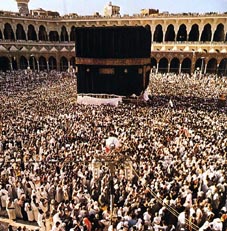 Circumambulation of Kaaba