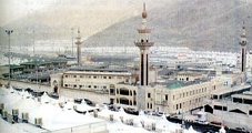 Khaif Mosque in Mina Click to view high resolution version